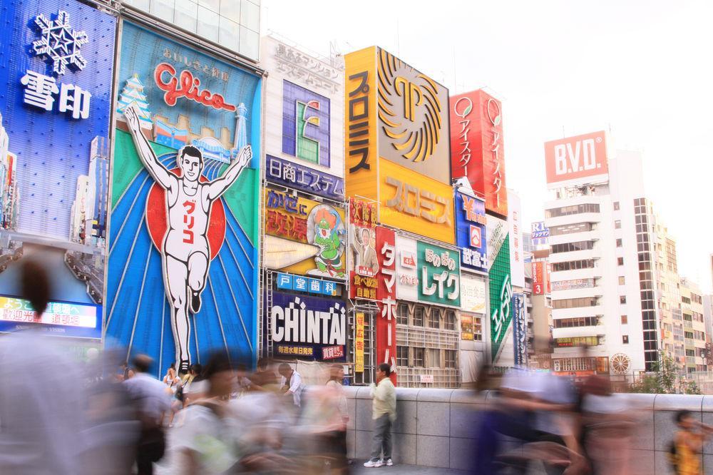 Hotel Shinsaibashi Lions Rock Ósaka Exteriér fotografie